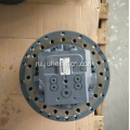 YM15V00001F2 Конечный привод экскаватора SK170 Ходовой двигатель
